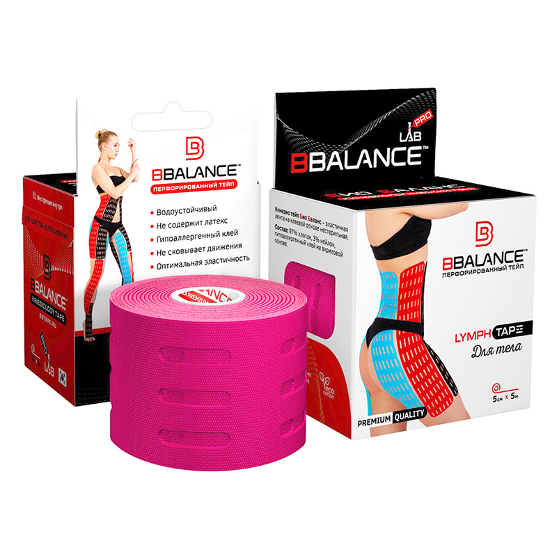 Кинезио тейп Bio Balance Tape Lymph для тела перфорированный 5см х 5м розовый.