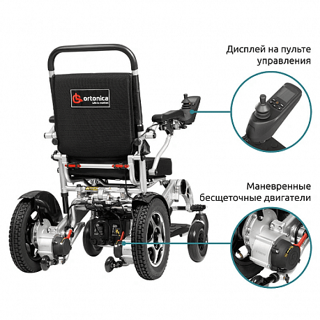 Кресло-коляска Ortonica для инвалидов Pulse 640 с пневматическими колесами. Изображение 2 из 6